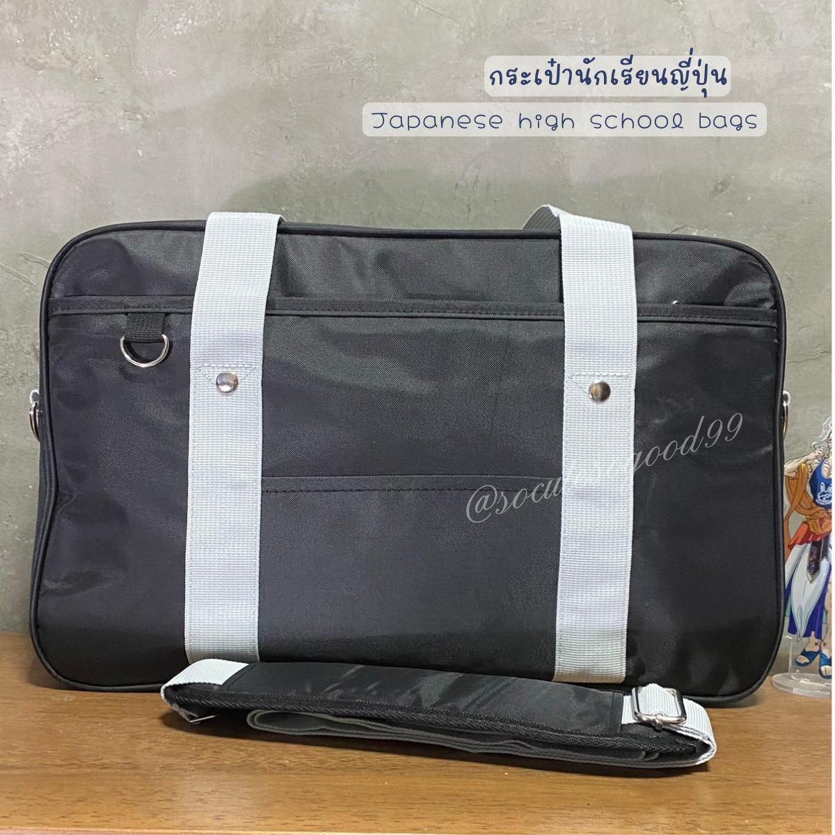 กระเป๋านักเรียนญี่ปุ่น Japanese high school bag size 18" กระเป๋านักเรียน มีช่องใส่ขวดน้ำ ผ้าอ๊อกซ์ฟอร์ดกันน้ำมีน้ำหนักเบา
