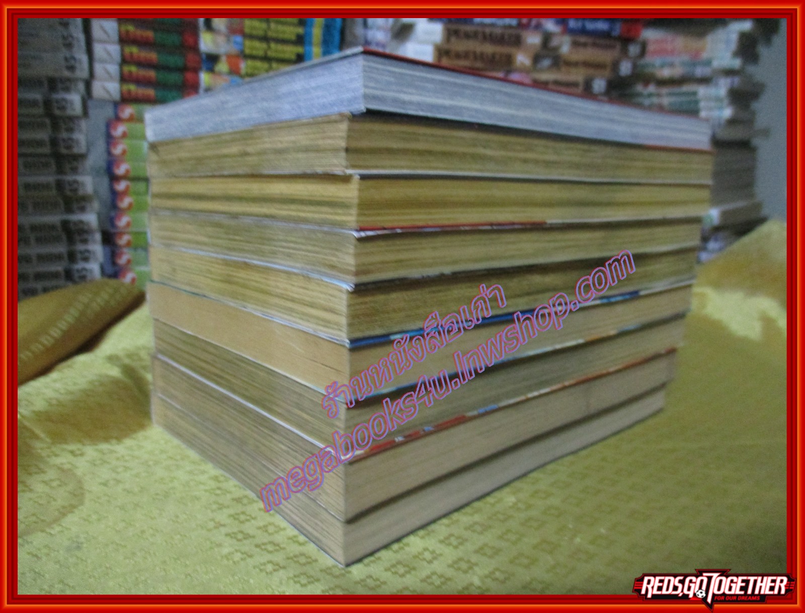 การ์ตูนบ้าน นินจาคว้าเมฆ โดยTAKAO SAITO เล่ม02 (12 เล่มจบ) สนพ.สยามฯ