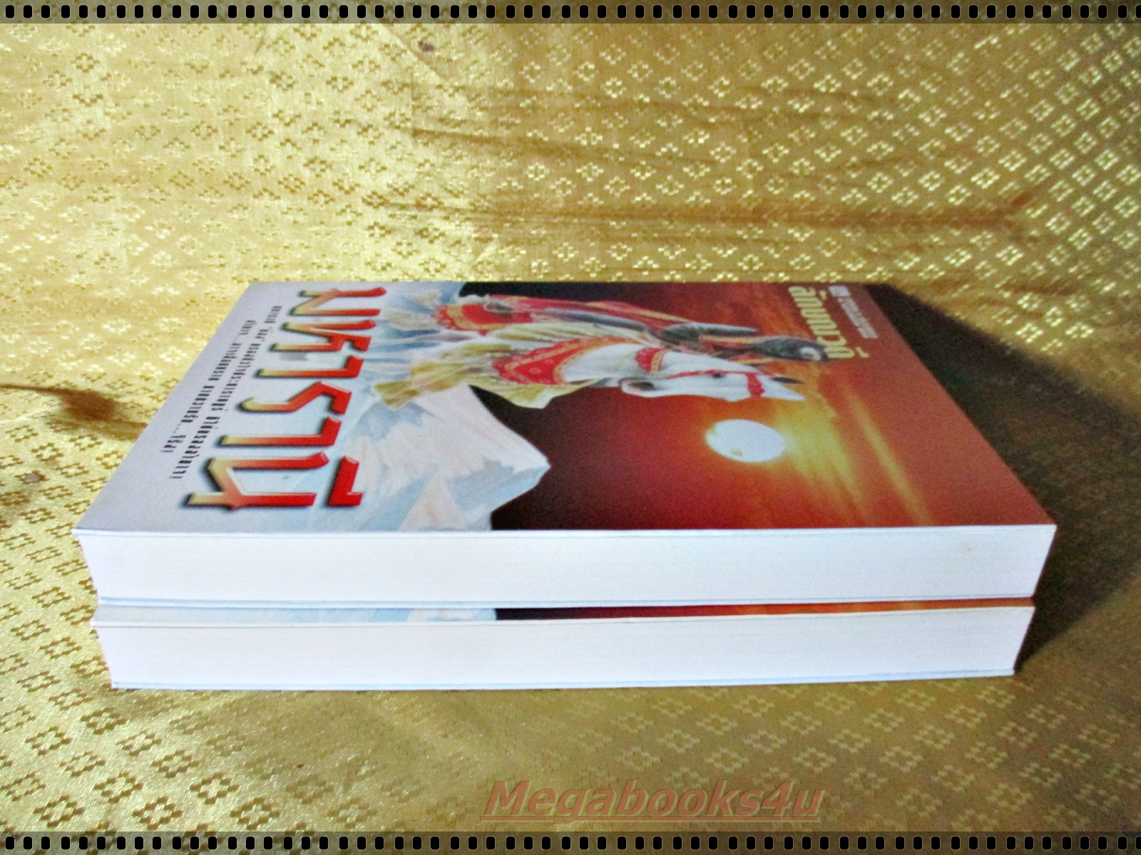 นวนิยาย มหาราชินี ครบชุด2เล่มจบ โดย ลักษณวดี