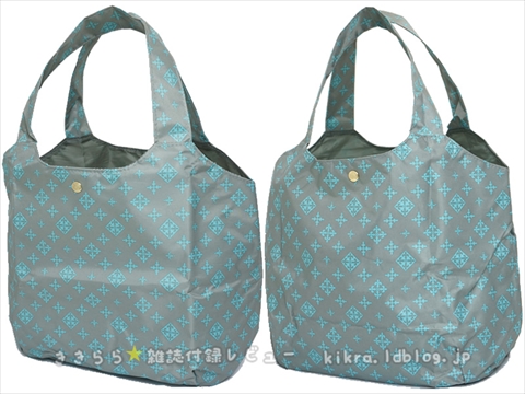 Russet x In Red (インレッド) กระเป๋าถือ ใช้สะพายได้