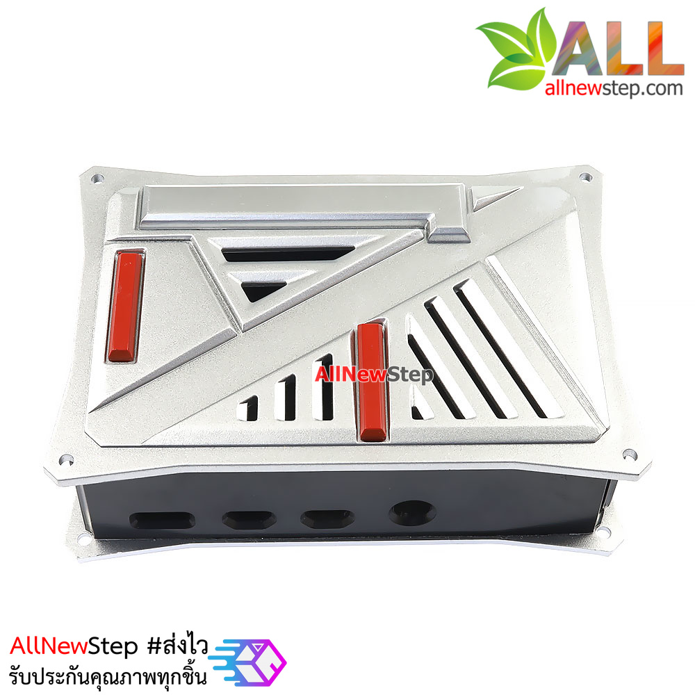 เคส Raspberry Pi4 สีขาวเงิน