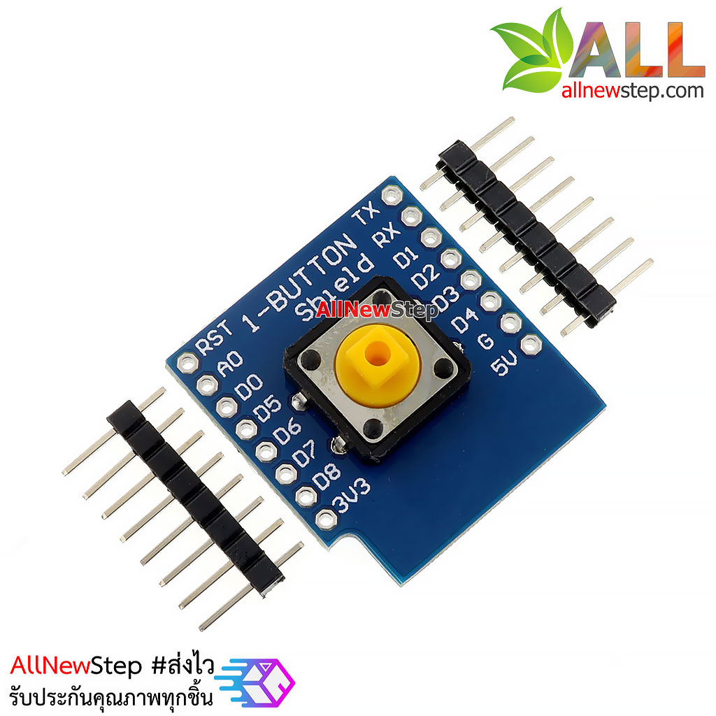 WeMos D1 Mini Switch Button Shield