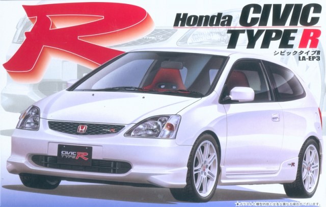 1/24 Honda Civic Type R