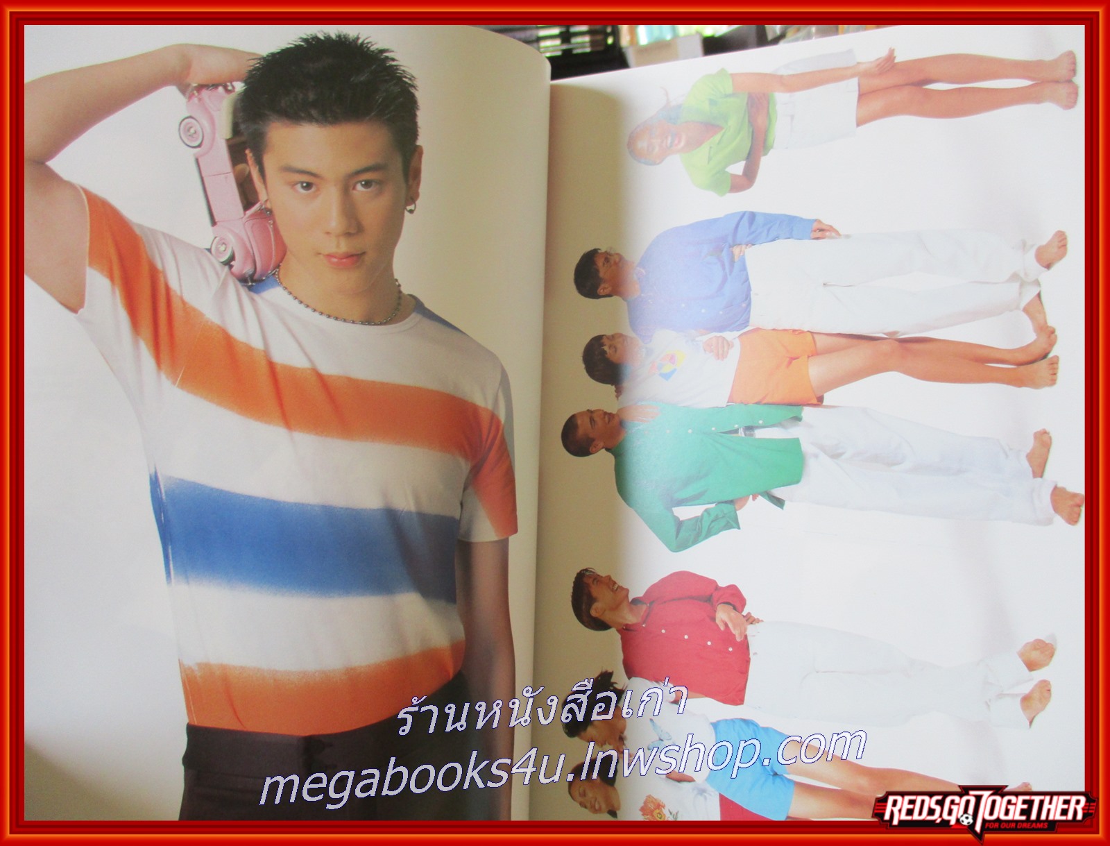 นิตยสารเธอกับฉัน เล่ม336 ปี2540 ปก โดม ปกรณ์ ลัม