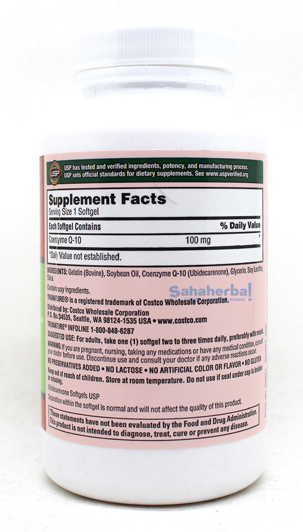 TruNature Coenzyme CoQ10 100 mg อาหารเสริมบำรุงหัวใจ
