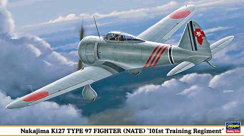1/48 Nakajima Ki27 Type97 Fighter (NATE)