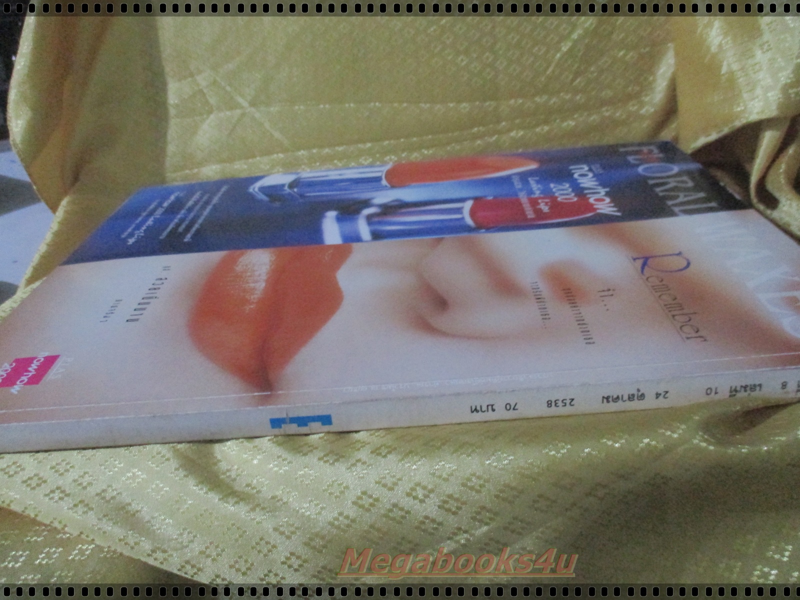 นิตยสารอิมเมจ IMAGE ปีที่08 ฉบับที่10 ปี2538 ปก เก๋ บุญพิทักษ์