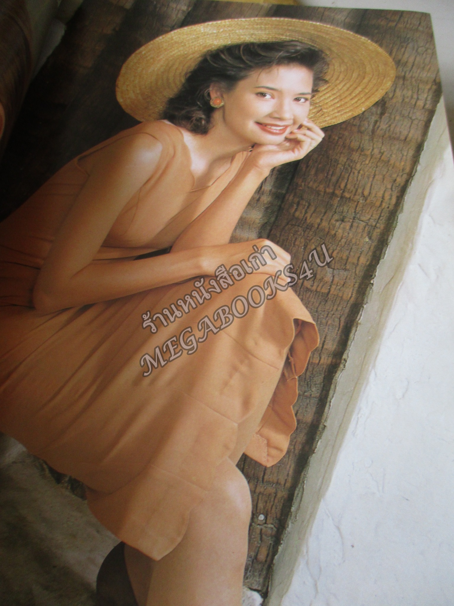 นิตยสารขวัญเรือน ฉบับที่439 ปี2533 ปก วาสนา พูนผล สัมภาษณ์ พวงเล็ก บุญเชียง