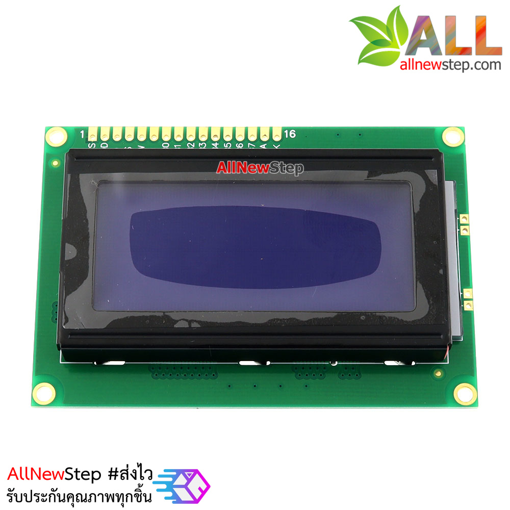 LCD 1604 Module 16x4 จอ LCD 1604 ขนาด 16 ตัวอักษร 4 บรรทัด สีน้ำเงิน 5V พร้อม I2C