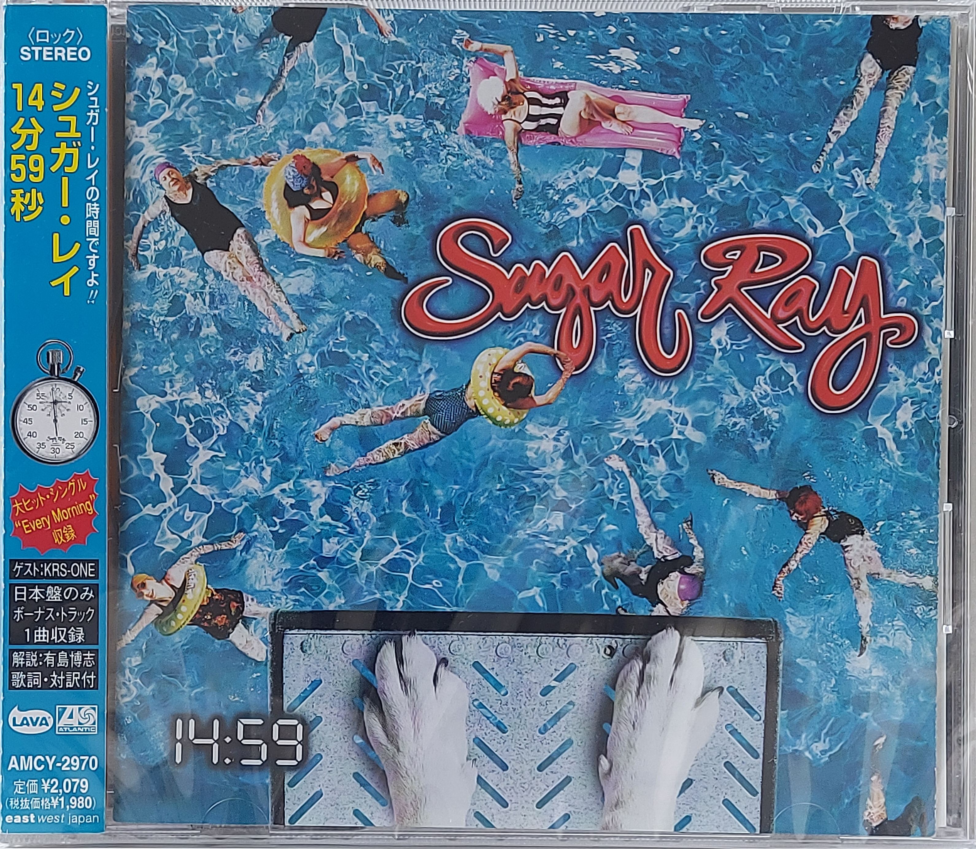 Used CD,Sugar Ray - 14.59 (A)(1999)(Japan)