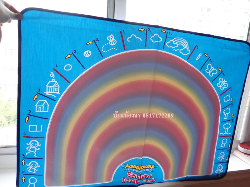 กระดานน้ำ AQUADOODLE รุ่นสีรุ้งขนาดใหญ่สีสรรสดใส แถมปากกา 2 ด้าม