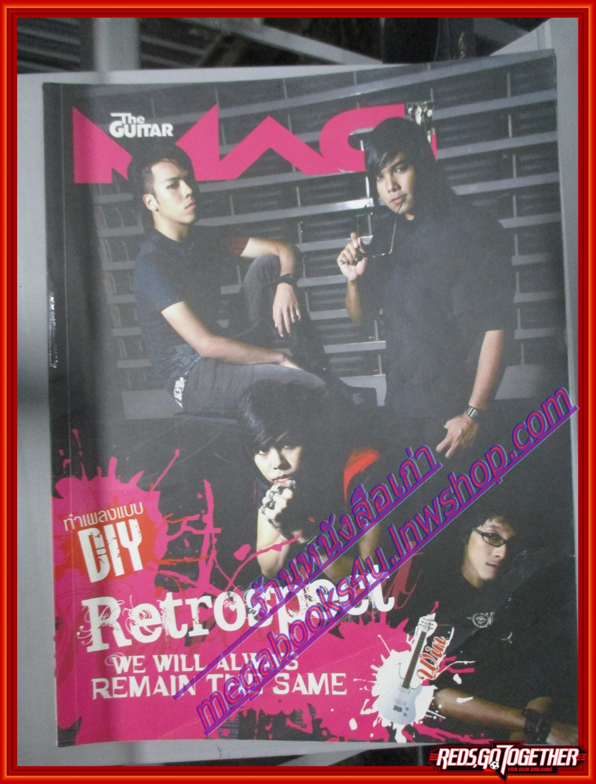 นิตยสารTHE GUITAR MAG เดอะ กีต้าร์แม็ค Vol.39 No.413 ปี2008 ปก RETROSPECT