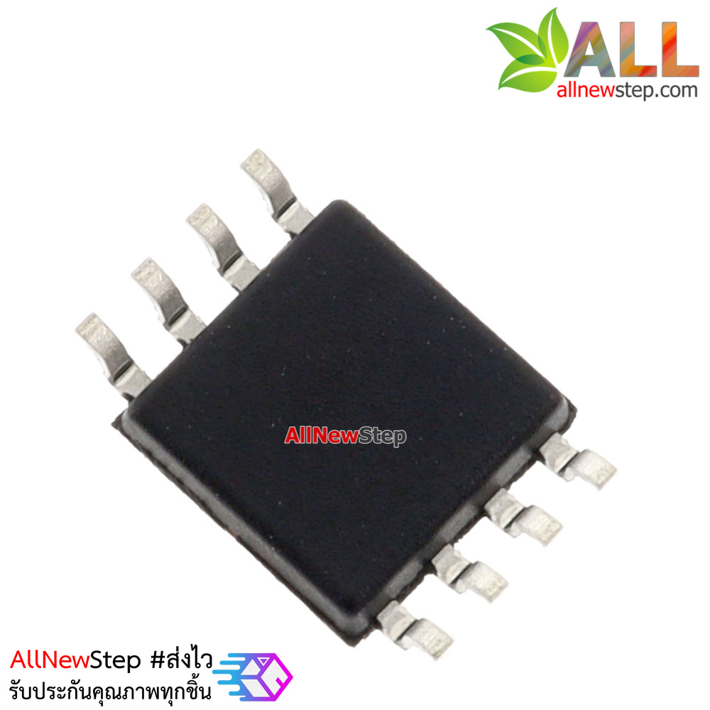 ATTINY85 for Arduino(Arduino-Compatible) ขนาดจิ๋ว SMD
