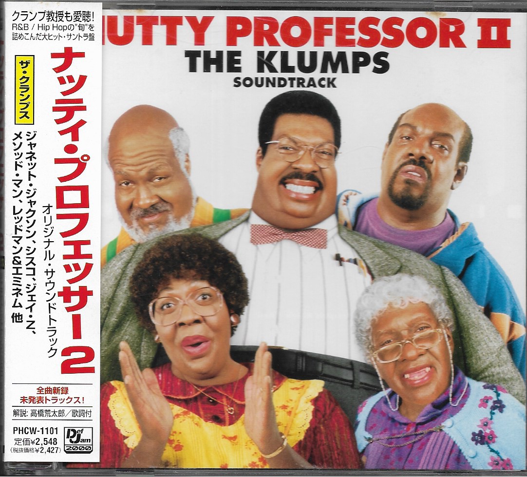 Used CD,Nutty Professor II The Klumps Soundtrack (A+)(Various Artists)(Soundtrack)(OST.)(2000)(Japan)