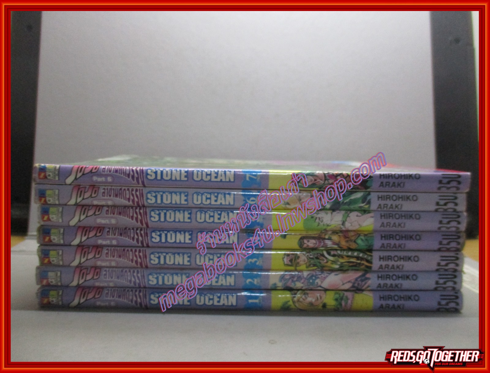 การ์ตูนบ้าน JOJOล่าข้ามศตวรรษ ภาค STONE OCEAN เล่มที่01-07 ยกชุด สนพ.NED (ปก35บาท) (17เล่มจบ)