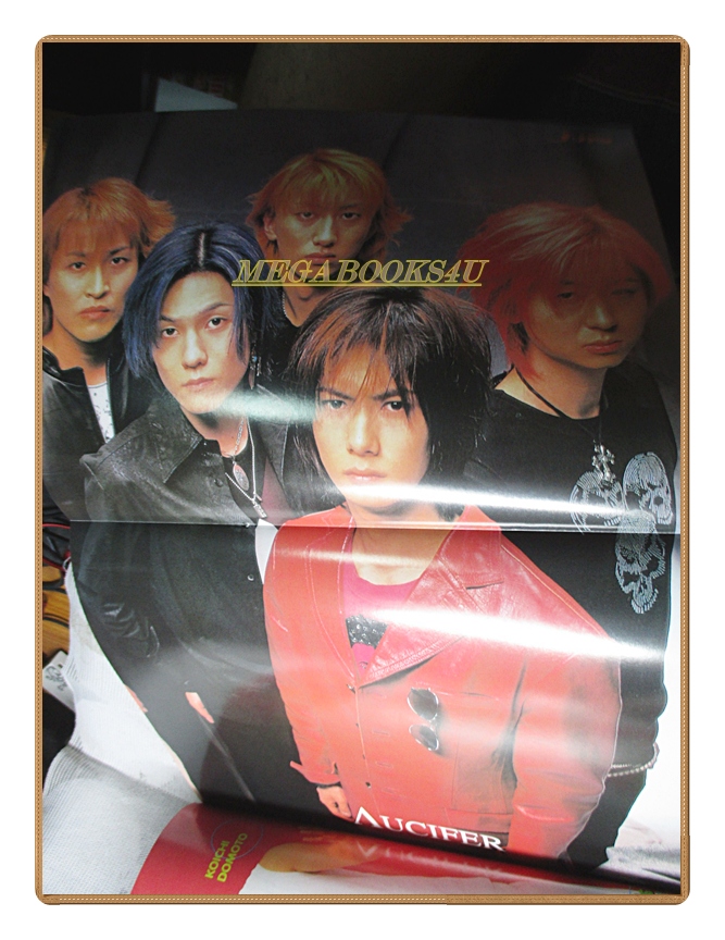 นิตยสาร J-SPY ฉบับ10 ปี2000 สภาพดี