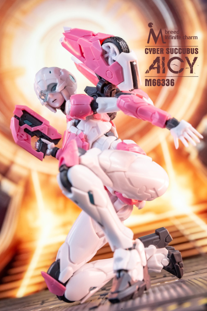 (non) CYBER SUCCUBUS AICY