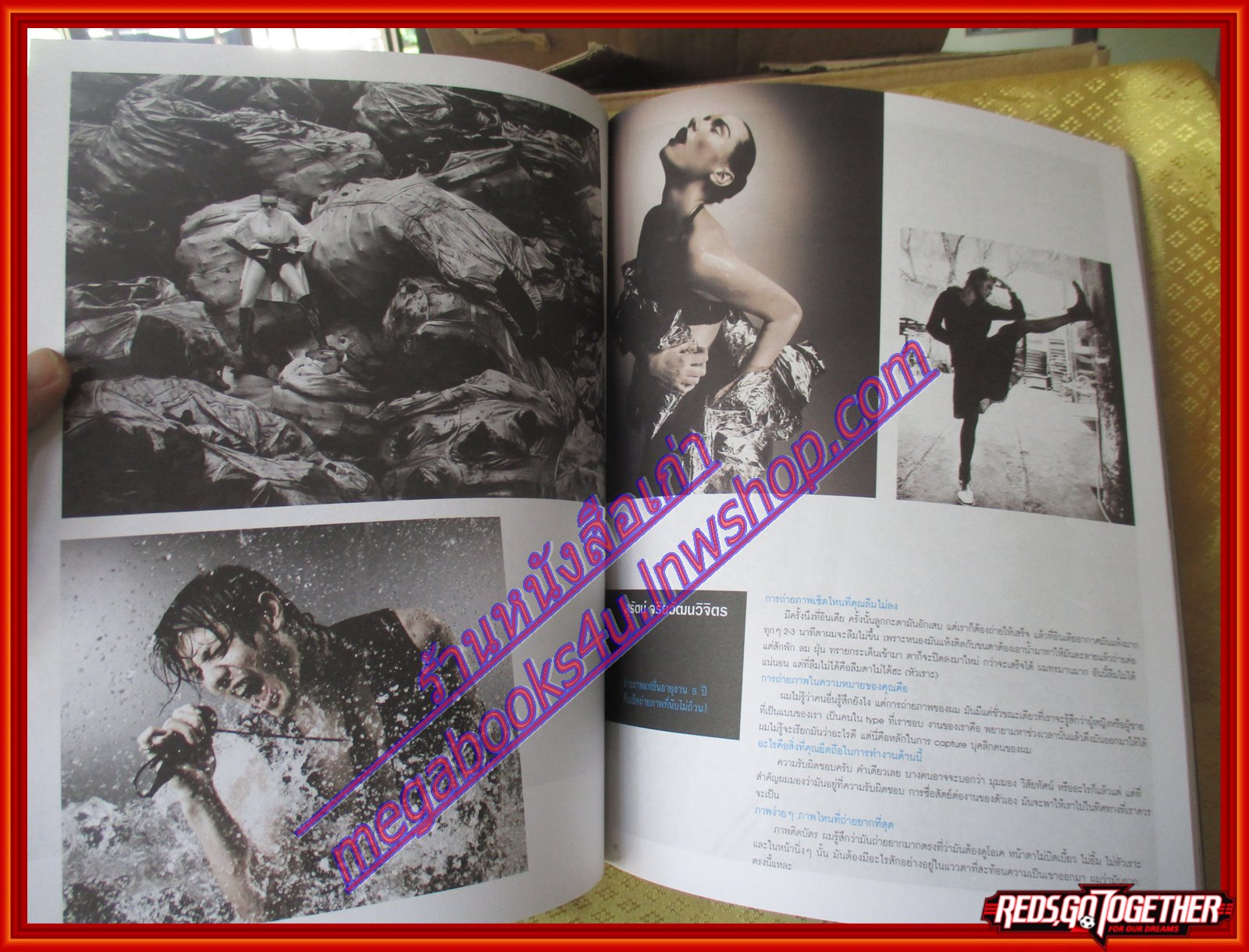 นิตยสารA DAY ฉบับที่092 ปกTHE PHOTOGRAPHER