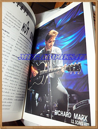 นิตยสารI.S. SONG HIT, 30th ANNIVERSARY I.S.SONG HITS ปฐมฤกษ์ของI.S.ยุคใหม่ฉบับ1,Mar.2537