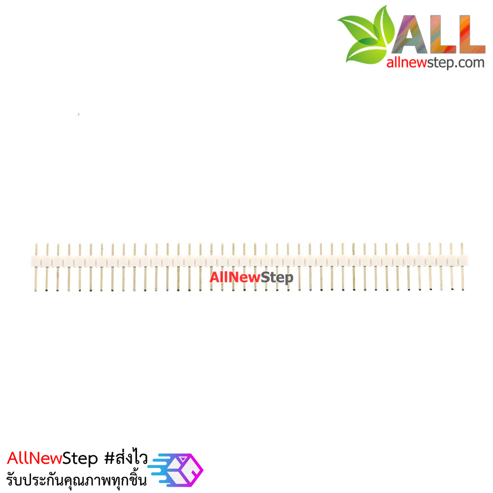 ก้างปลา 40 ขา สีขาว 2.54mm White Single Row Male 1X40 Copper Pin Header Strip