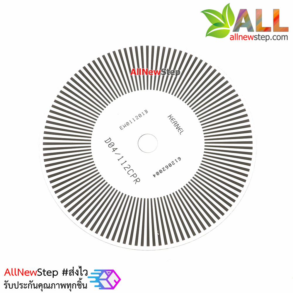 แผ่นจานพลาสติกนับรอบ 112 grid speed code disk photoelectric encoder smart car motor code plate