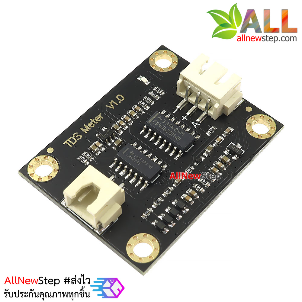 Analog TDS sensor module water solubility conductivity - ArduinoAll ขาย ...
