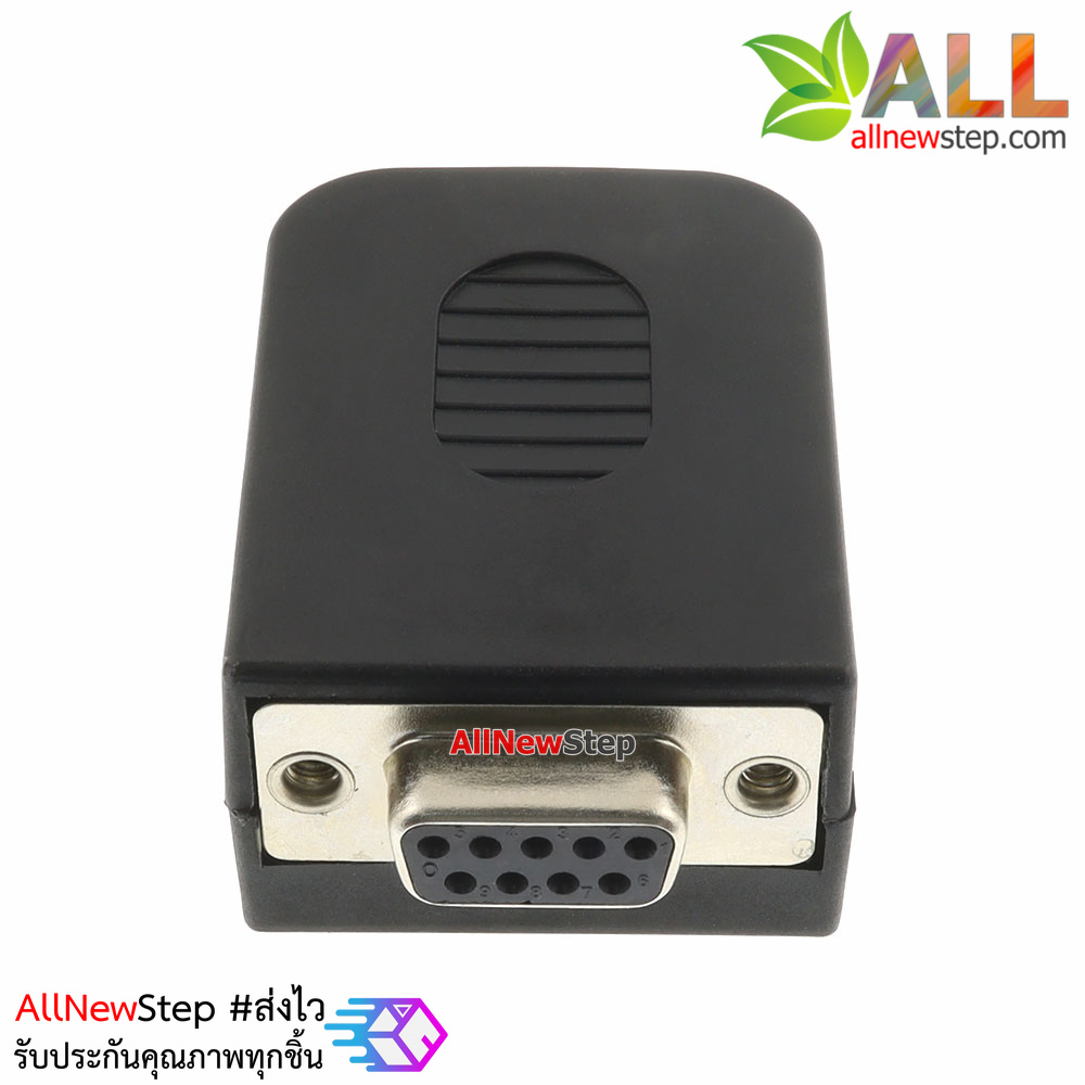 DB9 cable adapter with housing 485 plug rs232 COM adapter terminal หัวแปลง DB9 ตัวเมีย