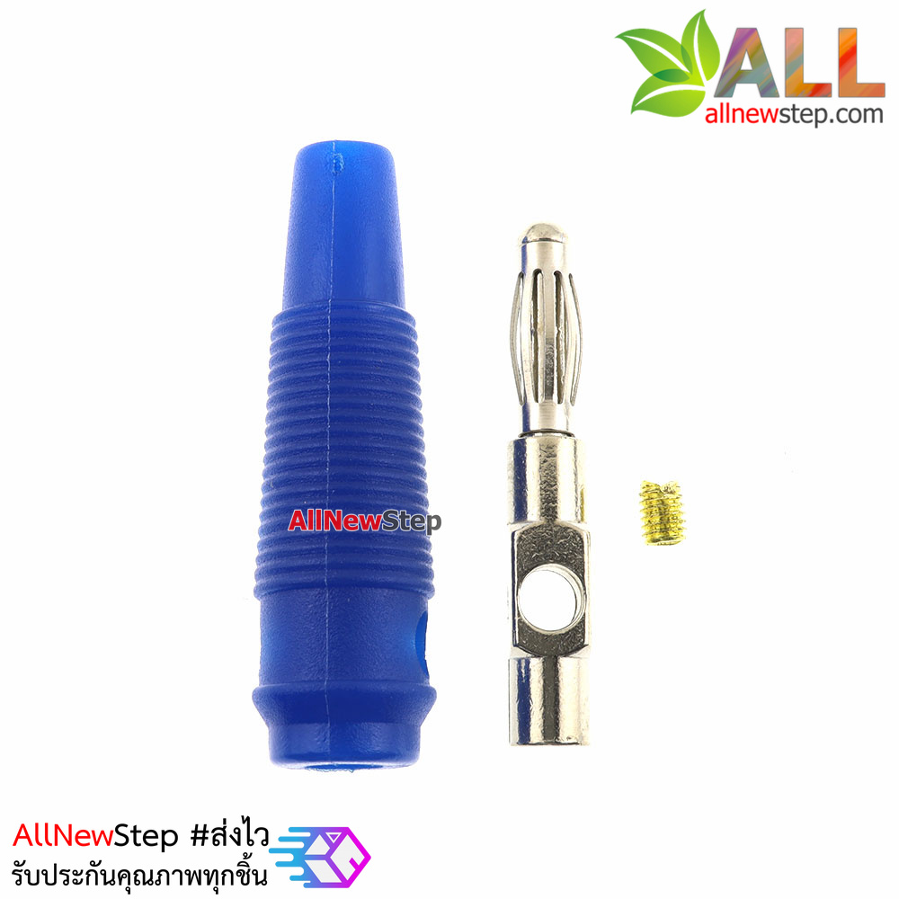 banana plug 4mm แจ๊กกล้วย banana jack 4mm ตัวผู้ สีน้ำเงิน