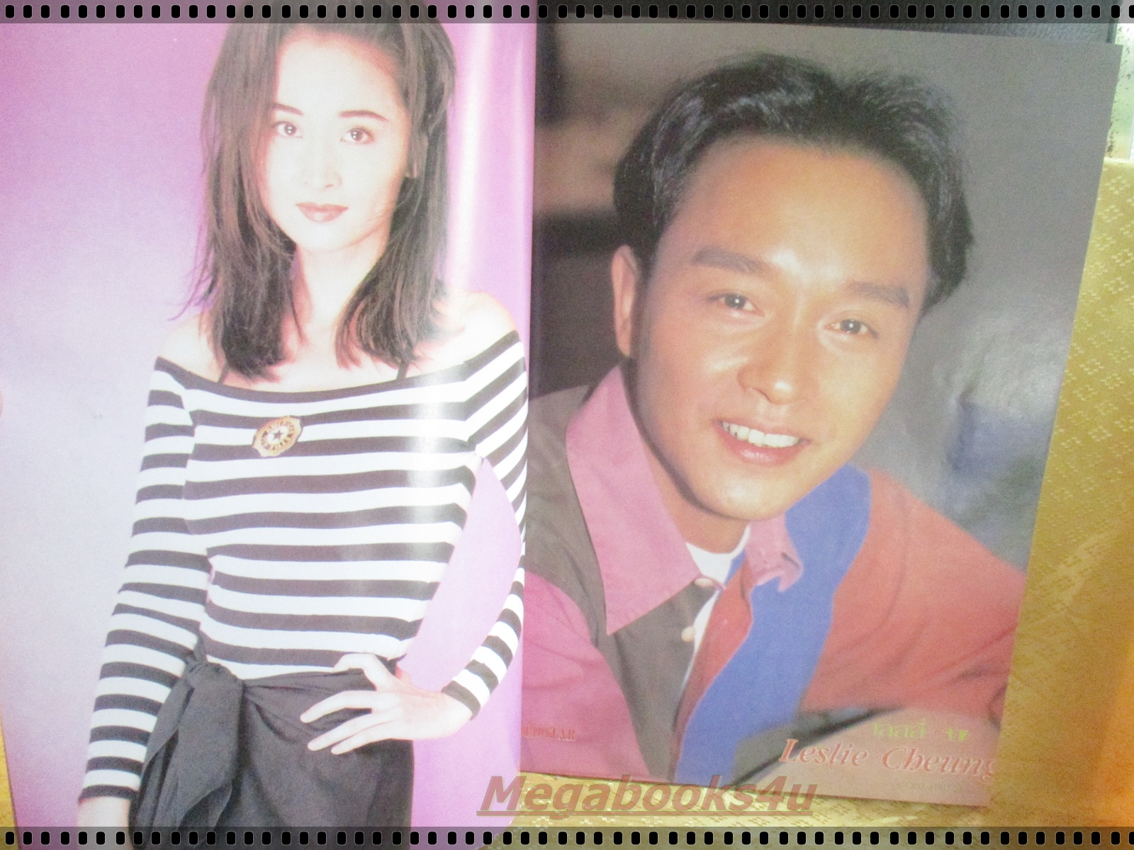 นิตยสารGOLD STAR ฉบับที่ 49 ปี2539