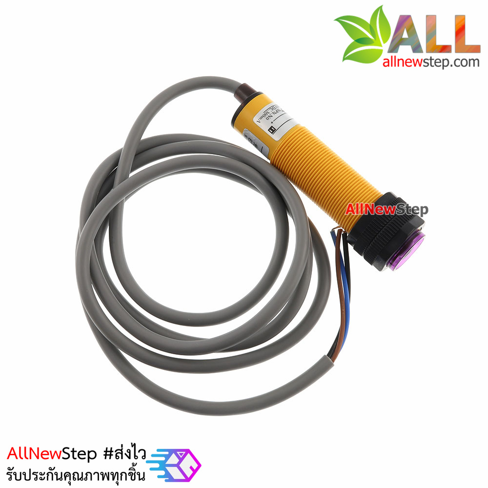 เซ็นเซอร์ตรวจจับวัตถุ E3F-DS30P1 proximity switch PNP DC 6-36V ระยะ 30cm IR Photoelectric Sensor PNP