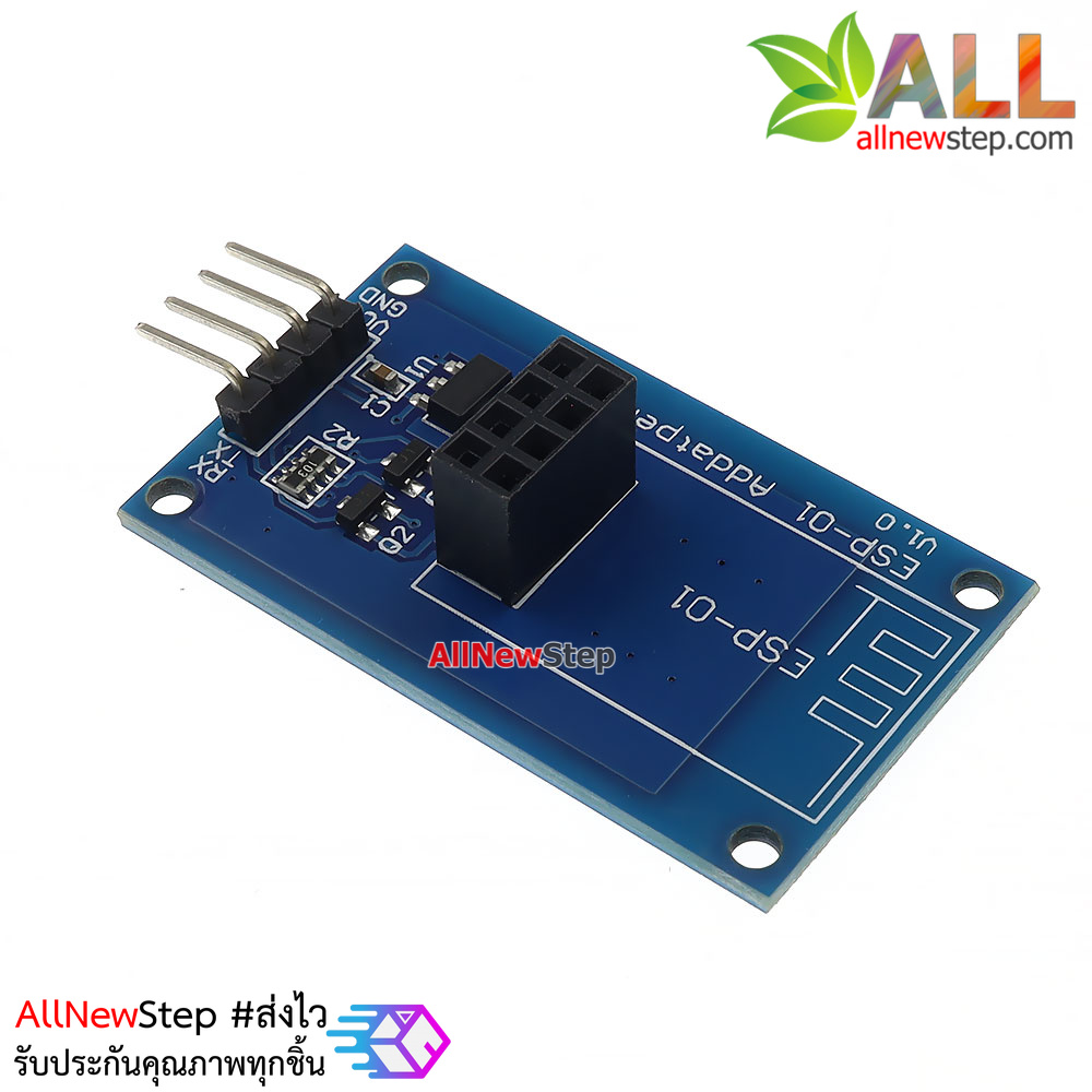 ESP8266 serial port WIFI wireless ESP-01 ESP-01S adapter module 3.3V-5V