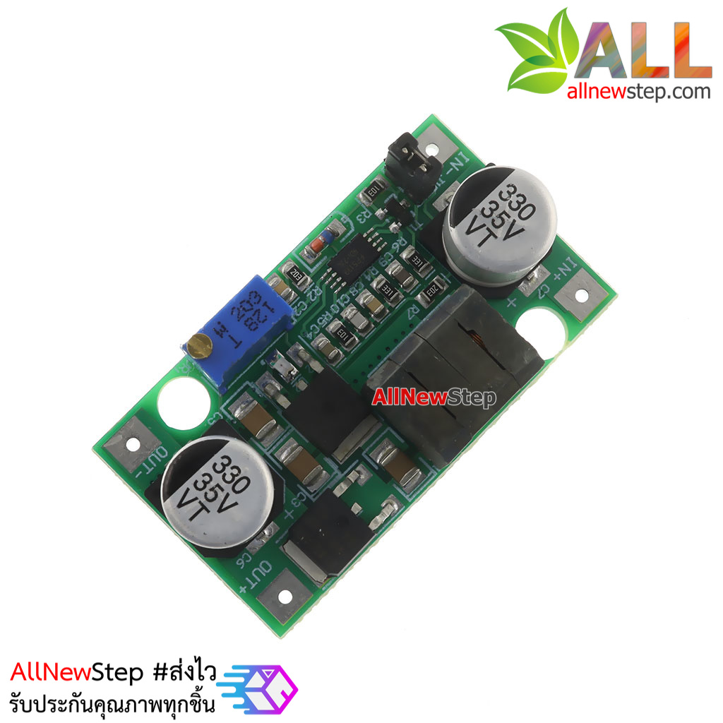 โมดูลแปลงไฟ step up/down รับไฟเข้า Input 5-25V แปลงให้คงที่เป็น 0.5-25V กระแสต่อเนื่อง 2A สูงสุด 3A