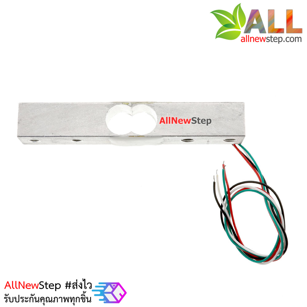 Load Cell Weight Sensor 1 Kg เซนเซอร์วัดน้ำหนัก Load Cell วัดได้สูงสุด 1KG