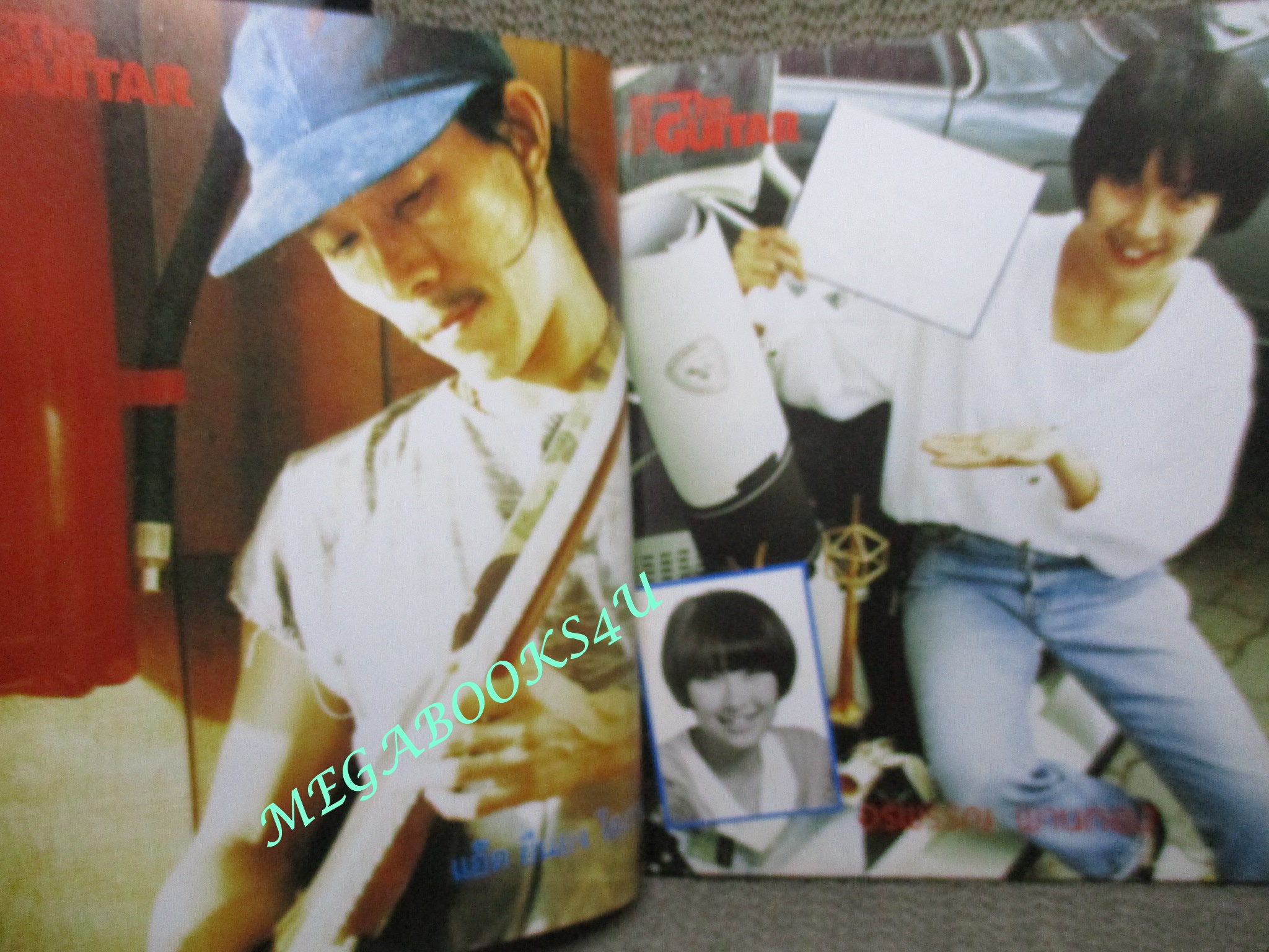 หนังสือเพลงพร้อมคอร์ดกีตาร์ เดอะกีต้าร์ THE GUITAR ฉบับที่222 ปี2535 มีภาพ คาราบาว