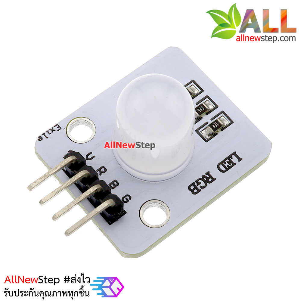 RGB LED 10mm Module โมดูล LED RGB 3 สีขนาด 10mm