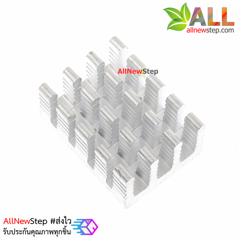 แผ่นระบายความร้อน heatsink ขนาด 19x14x8MM