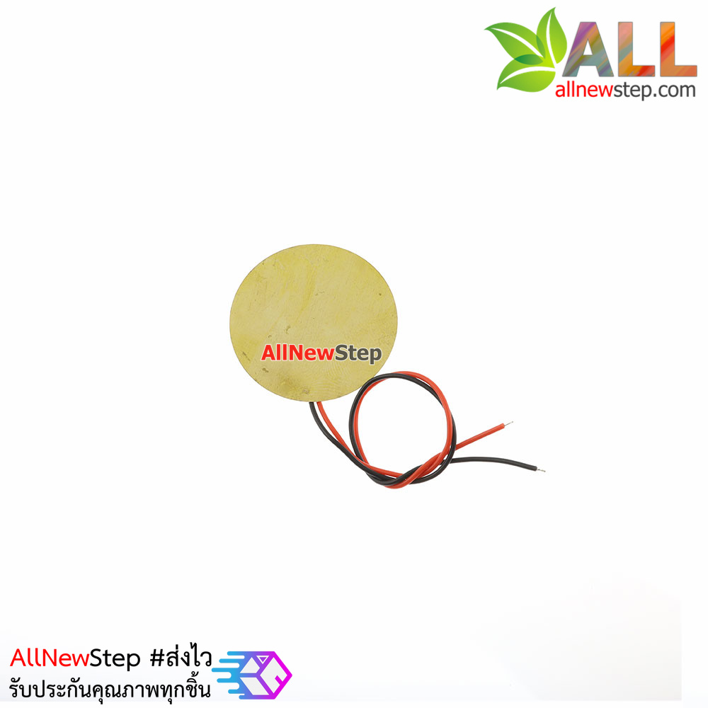 Ceramic Piezo Vibration Sensor Module