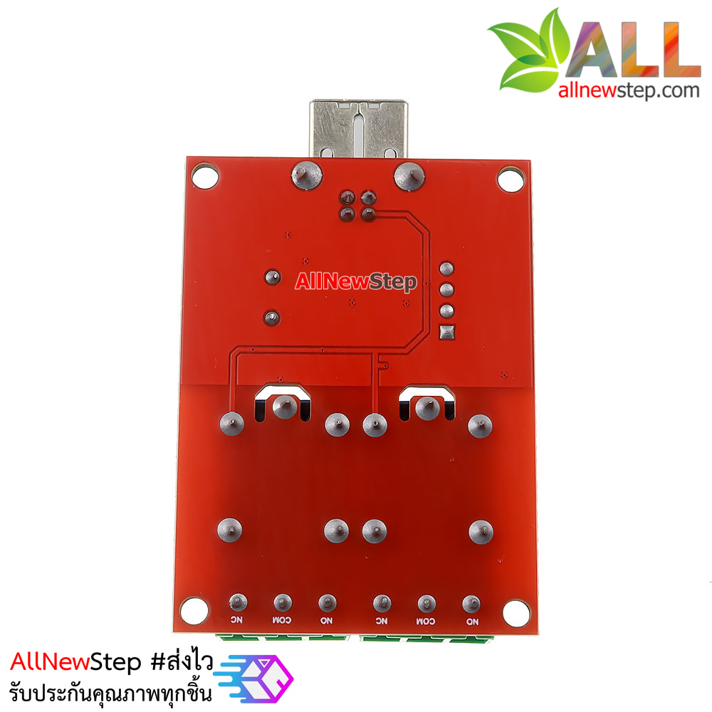 Relay Usb Module Usb Relay 2 Channal โมดูล Relay 2 ช่อง ควบคุมด้วย USB