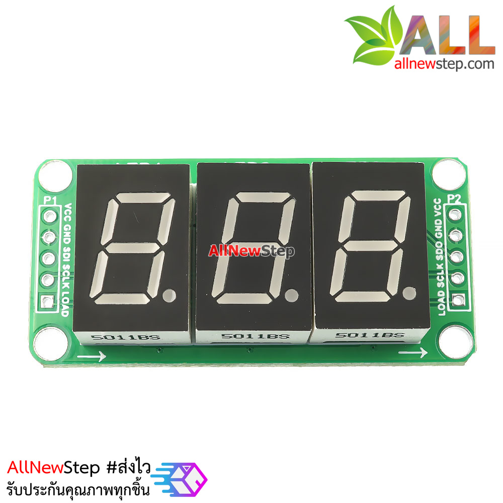 โมดูลแสดงผล 0.5 นิ้ว 3 หลักสีแดง ไดรเวอร์ 74HC595 Digital Tube Display Module