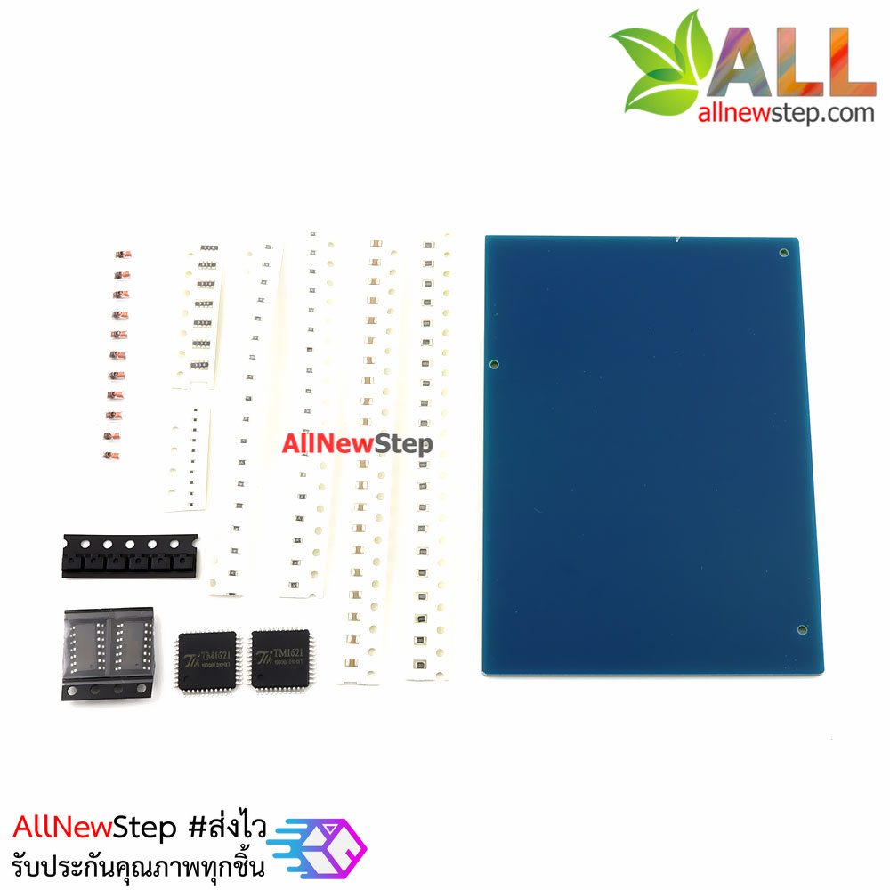 ชุดคิทฝึกบัดกรีอุปกรณ์แบบเซอร์เฟสเมาส์ SMD component welding board special welding kit