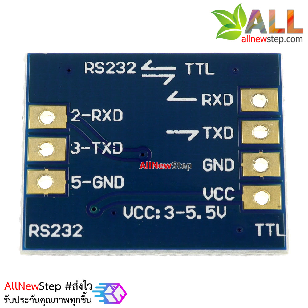 RS232 SP3232 TTL to RS232 module RS232 to TTL serial port module