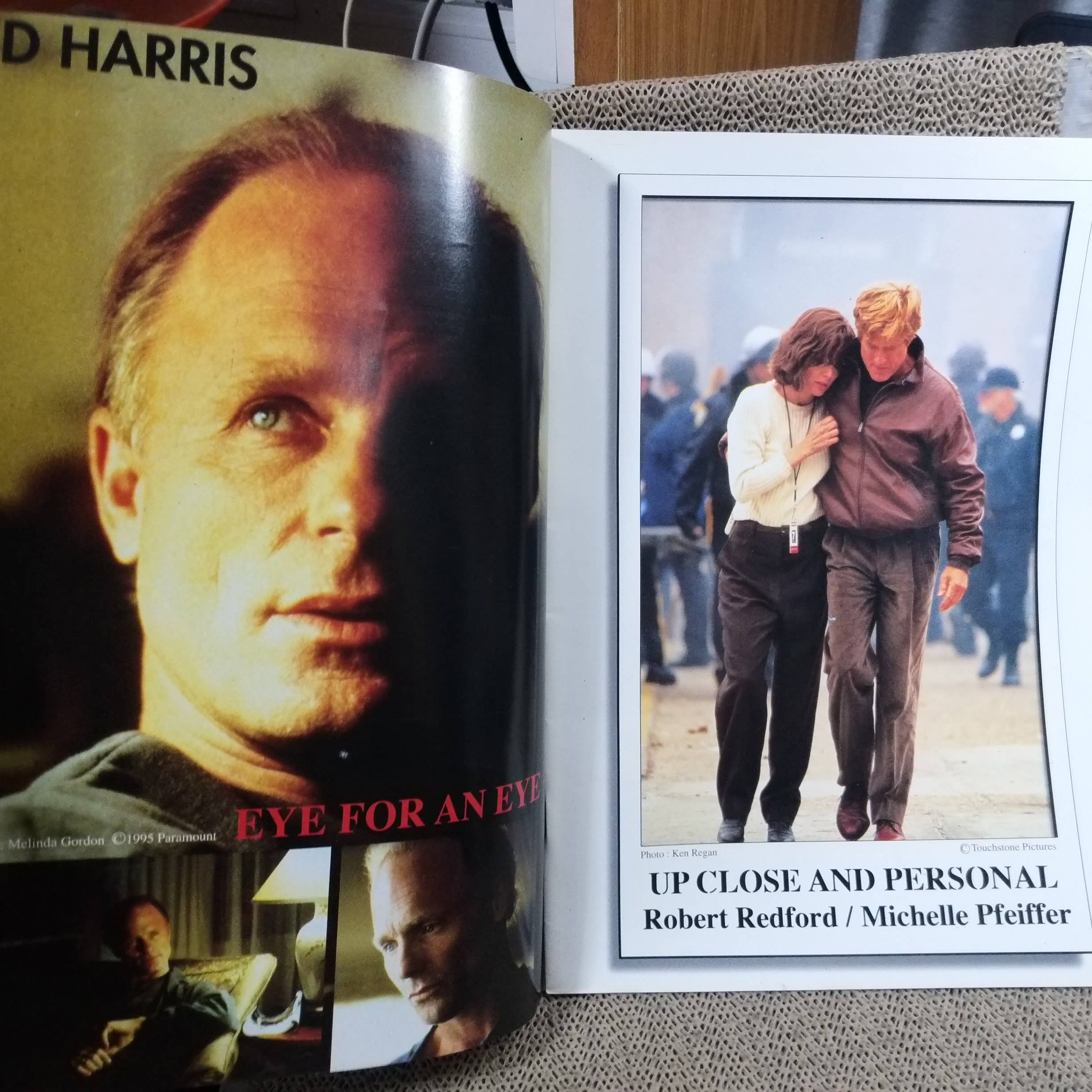 นิตยสารเอนเตอร์เทน Entertain ฉบับที่0377 ปี2539 โปสเตอร์หน้ากลาง