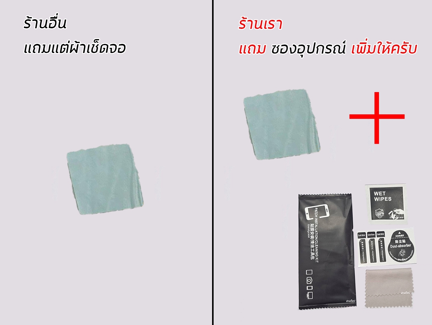 Focus กระจกใส ฟิล์มใส ฟิล์มด้าน ฟิล์มกันรอย Film โฟกัส ใช้สำหรับ Xiaomi Pad mini Pad 7 Pro Pad 6 Redmi Pad 2 10.6 ใบกำกับภาษี