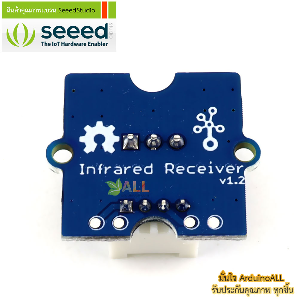 โมดูลรับสัญญาณอินฟาเรด Grove - Infrared Receiver ของแท้จาก Seeed Studio