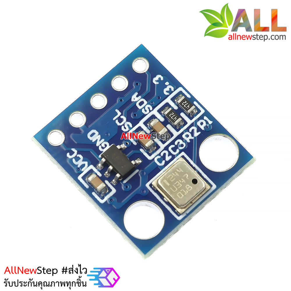 GY-68 BMP180 Pressure Sensor BMP180 เซ็นเซอร์วัดความกดดันอากาศ อุณหภูมิและความชื้น