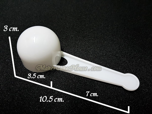 ช้อนตวงอาหารเสริม นมผง หรือส่วนผสม 20 cc. แบบก้นมน สีขาว ( ราคา 10 ชิ้น )