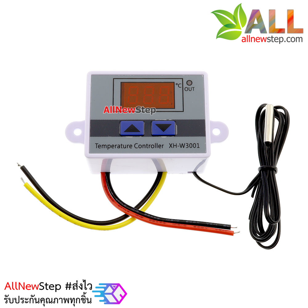 XH-W3001 Digital Temperature Controller Switch Probe 220V 1500W เครื่องควบคุมอุณหภูมิ รุ่น HX-W3001 ไฟเลี้ยง 12V