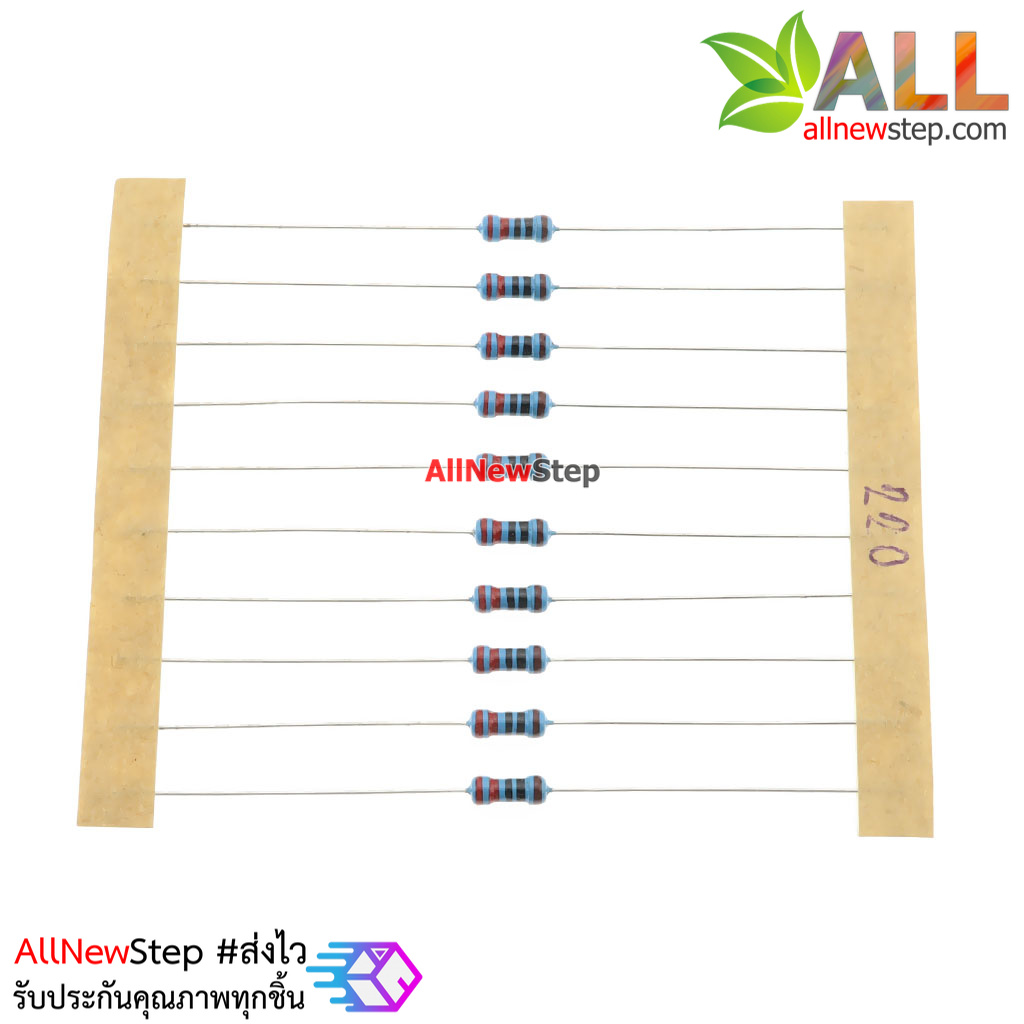 ตัวต้านทาน 220 โอห์ม 220r 1/4W 1% จำนวน 10 ชิ้น