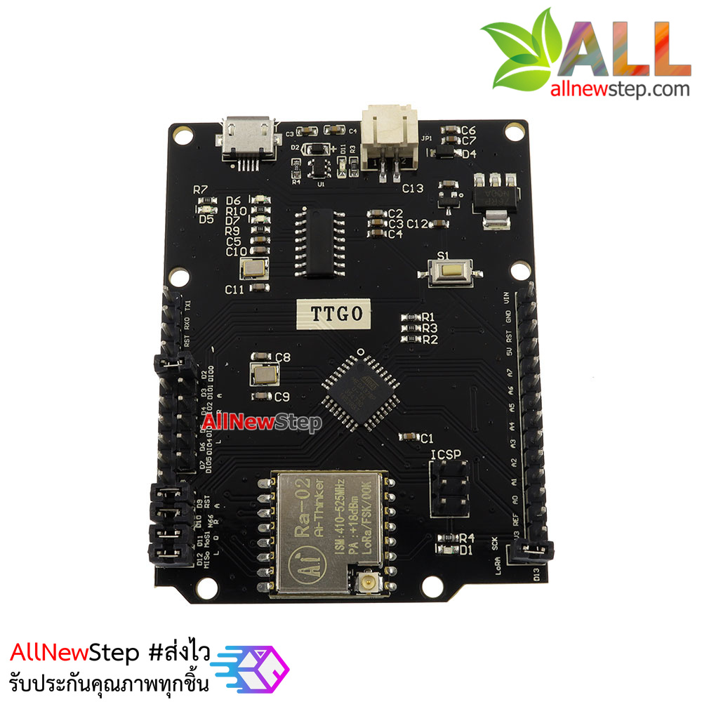 Arduino Rola Uno RoLa SX1278 433Mhz บอร์ด Arduino Uno พร้อม โมดูลสื่อสารไร้สายระยะไกล Arduino LoRa 433Mhz