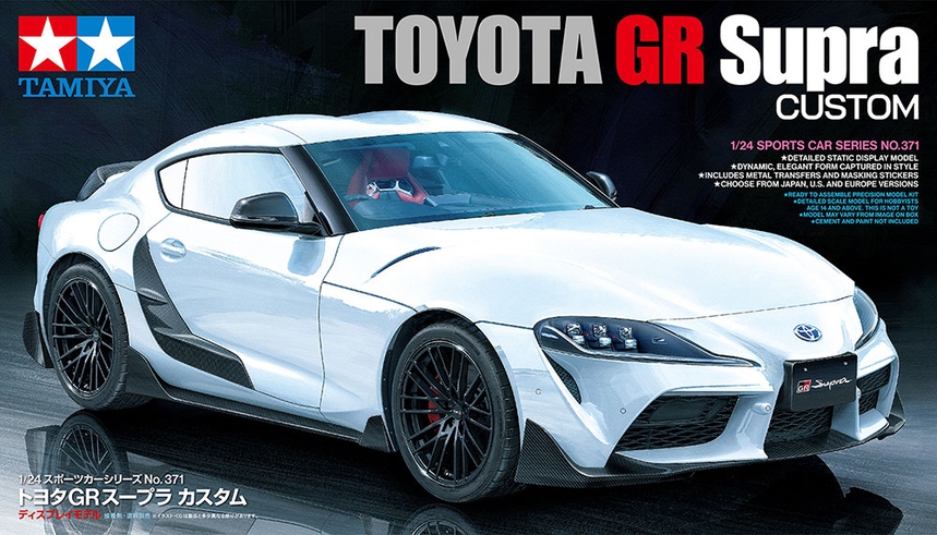 1/24 Toyota Gr Supra Custom